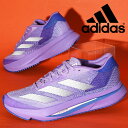 送料無料 アディダス レディース 厚底 ランニングシューズ adidas ADIZERO SL2 W アディゼロ ジョギング ランニング シューズ 靴 ランシュ...