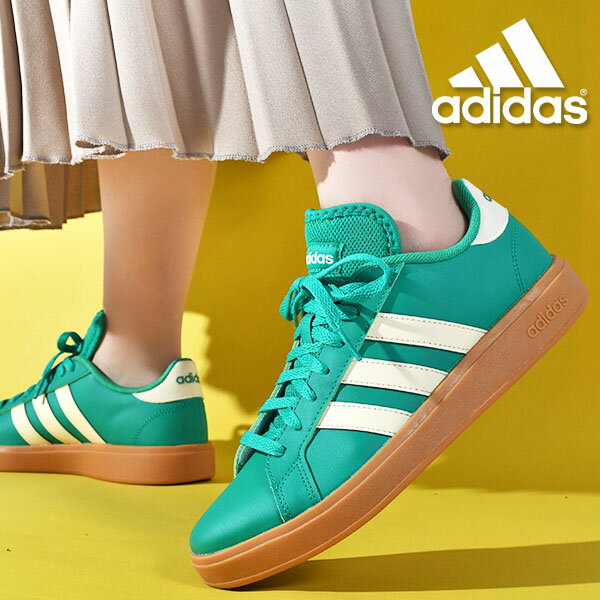 送料無料 アディダス メンズ レディース スニーカー adidas GRANDCOURT BASE 2.0 U グランドコート ローカット カジュアル シューズ 靴 ガムソール グリーン 緑 2025秋冬新色 JQ0528のサムネイル