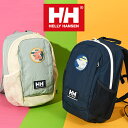 送料無料 ヘリーハンセン リュックサック キッズ 子供 HELLY HANSEN K Keihaus Pack 8 カイルハウスパック 8 約8L 幼稚園 保育...