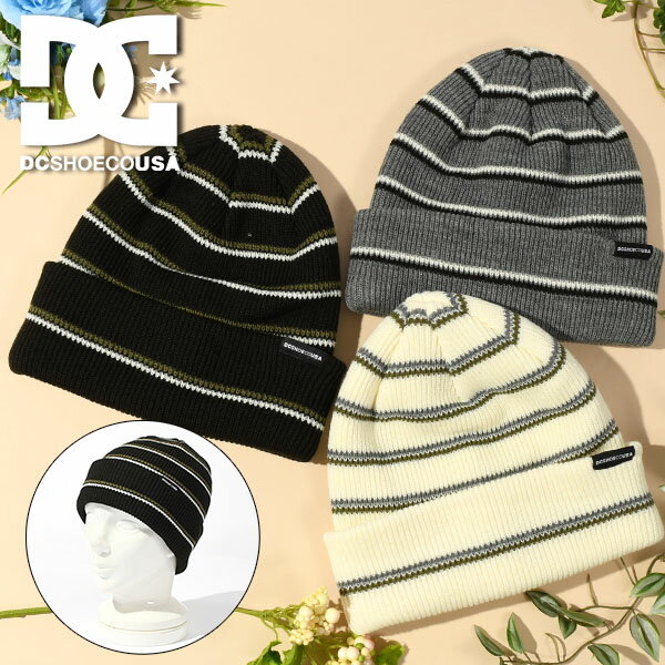 ゆうパケット対応可能！ ニット帽 DC Shoes ディーシー シューズ RETRO BORDER BEANIE メンズ 折り返し タグ付き ビーニー 帽子 ニットキャップ スケートボード スケボー スノーボード スノボ スキー ディーシー シュー 2023秋冬新作 20 off