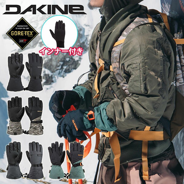 グローブス　手袋（メンズ） 送料無料 スノーグローブ DAKINE ダカイン メンズ TITAN GORE-TEX GLOVE グローブ ゴアテックス GORE-TEX インナー付き オーバーミトン 手袋 防寒 スノーボード スノボ スキー スノー グローブ 日本正規品 BD237718 BD237-718 2023-2024冬新作 20%off