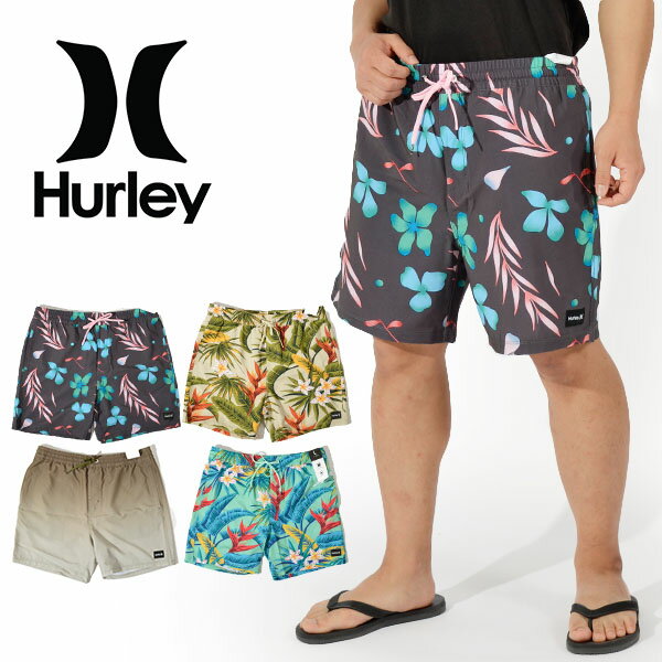 35%off 送料無料 サーフパンツ HURLEY ハーレー メンズ 水着 水陸両用 CANNONBALL VOLLEY 17 インナー無し ハーフパンツ サーフパンツ サーフ ショーツ パンツ ショートパンツ 海水パンツ アウトドア プール 海水浴 野外フェス 2023春夏新作