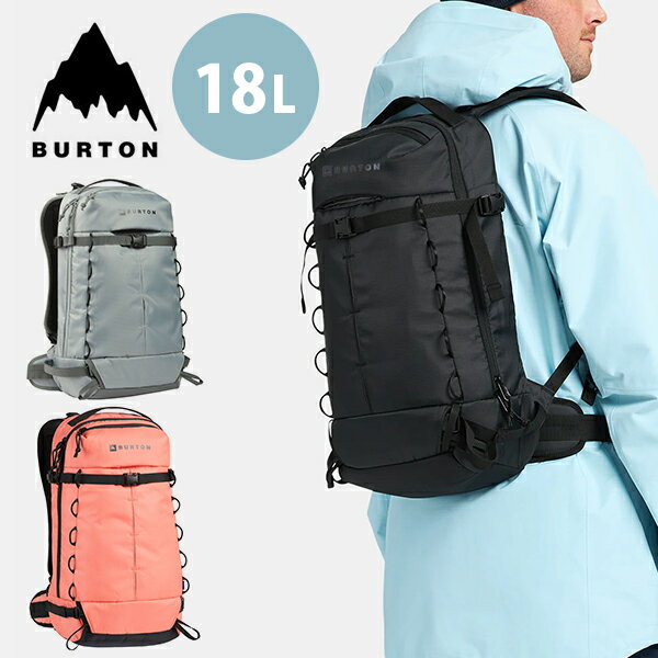 送料無料 バックパック バートン BURTON サイドヒル Sidehill 18L Backpack リュックサック リュック デイパック バッグ かばん 旅行 アウトドア スケートボード スノーボード 227991 2023-2024冬新作