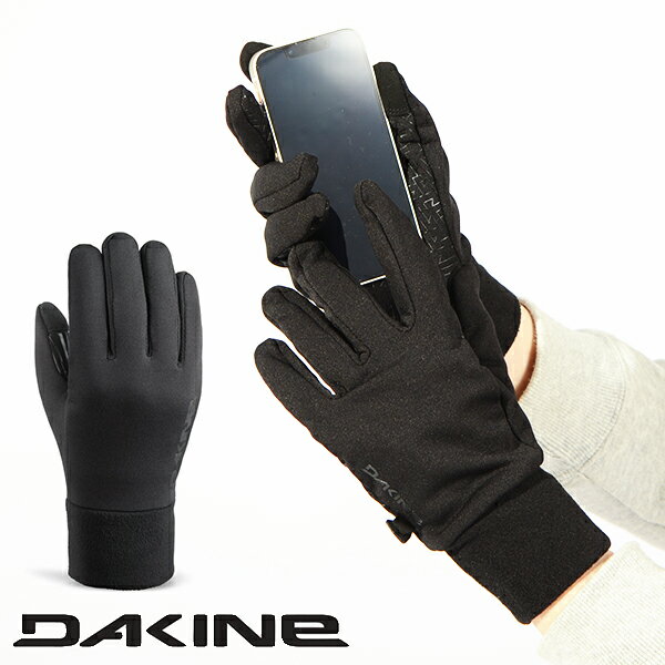 30 off ゆうパケット対応可能！ グローブライナー DAKINE ダカイン メンズ STORM LINER GLOVE 手袋 インナー 防寒 スノーボード スノボ スキー スノー グローブ インナーグローブ 日本正規品 BC237744 BC237-744