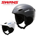 送料無料 SWANS スワンズ ヘルメット H-451R メンズ 紳士 レディース 婦人 スノーボード スキー ヘルメット HELMET メット スノー スノボ スノボメット 防具 日本正規品 2023-2024冬新作 23%off