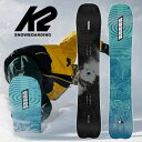 ■商品コメント &nbsp; K2（ケーツー） SNOWBOARD 紳士用 板 Landscapeコレクションの象徴であるアルケミストは、熟練したライダーがハードチャージするためのフラッグシップモデル。 上級者をターゲットにした機能的なディレクショナル・フリーライドボードです。 K2独自のSpaceGlassチップインサートを採用し、軽量化、振動の軽減、エッジプレッシャーをサポートします。 特許取得のSpectral-Braidは、ねじれ剛性とは別に、チップからテールまでの剛性を調整。 これにより、先端とテールのねじれ剛性を高めてエッジホールド性を高めつつ、足元はリラックスさせてターンしやすいスノーボードに仕上がっています。 &nbsp; ■商品詳細 &nbsp; ■ブランド K2（ケーツー） ■商品名 ALCHEMIST ■品番 k2-alchemist &nbsp; ■商品カラーにつきまして &nbsp; 可能な限り商品色に近い画像を選んでおりますが、閲覧環境等により画像の色目が若干異なる場合もございますので、その旨をご理解された上でご購入ください。 &nbsp; メーカー希望小売価格はメーカー商品タグに基づいて掲載しています