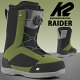 送料無料 K2 ケーツー メンズ ブーツ RAIDER レイダー BOA 紳士 スノーボード スノボ 2023-2024冬新作 10%off