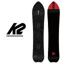 楽天エレファントSPORTSラスト1点 151 ソールカバー プレゼント 送料無料 スノーボード 板 K2 ケーツー NISEKO PLEASURES ニセコ プレジャー 板 スノーボード ボード スノボ メンズ 紳士 パウダー 国内正規品 2023-2024冬新作 33％off