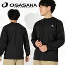 ■商品コメント &nbsp; OGASAKA（オガサカ） スノーボードのレイヤーには欠かせないTシャツ。 インナーとして着ることはもちろんはパーカーの上に着てレイヤードスタイルを楽しむことも。 キャッチーなロゴがめずらしいオガサカTシャツ。 素材：ポリエステル100％ &nbsp; ■商品詳細 &nbsp; ■ブランド OGASAKA（オガサカ） ■商品名 Tシャツ ■品番 AP-DRY-LT ■カラー BK ■サイズ 【M】身丈68、身幅50、肩幅46、袖丈60 【L】身丈71、身幅53、肩幅48、袖丈61 【LL】身丈74、身幅56、肩幅50、袖丈62 &nbsp; ■商品カラーにつきまして &nbsp; 可能な限り商品色に近い画像を選んでおりますが、閲覧環 境等により画像の色目が若干異なる場合もございますので、その旨をご理解 さ れた上でご購入ください。 &nbsp; メーカー希望小売価格はメーカー商品タグに基づいて掲載しています