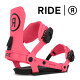  RIDE Ch oCfBO A-9 Y fB[X Xm[{[h BINDING rfBO Ki 2023-2024~V 27%off