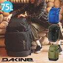 ■商品コメント &nbsp; DAKINE（ダカイン）BOOT PACK 75L ブーツも入るスキー、スノーボード用バックパック。 擦れや汚れに強く、ハードな使用にも十分対応。 ブーツ、ヘルメット、ゴーグル、グローブアクセサリー類をすべて収容するのに十分な大容量75Lのリュックサックです。 背部のパット入り収納用パネルは大きく開き、荷物の出し入れも容易。 ウインタースポーツにおすすめのバッグです！ 61×43×36cm 75L &nbsp; ■商品詳細 &nbsp; ■ブランド DAKINE（ダカイン） ■商品名 BOOT PACK 75L ■品番 BD237246 BD237-246 ■材質 ポリエステル100% ■サイズ 61×43×36cm、容量/75L ■重量 1.2kg ■仕様 ・スノーボード＆スキーブーツ収納スペース ・スノーボード＆スキーブーツが1足収納可能 ・パッド入りショルダーストラップ ・フロントの小物ジッパーポケット ・トップのヘルメット収納用ジッパーポケット ・サイドのジッパーポケット &nbsp; ■商品カラーにつきまして &nbsp; 可能な限り商品色に近い画像を選んでおりますが、閲覧環境等により画像の色目が若干異なる場合もございますので、その旨をご理解された上でご購入ください。 &nbsp; メーカー希望小売価格はメーカー商品タグに基づいて掲載しています