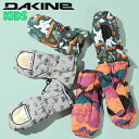 ■商品コメント &nbsp; DAKINE（ダカイン） Kids BRAT MITT ミトン キッズ 子供 ジュニア 男の子 女の子 ボーイズ ガールズ ゲレンデや雪山では必需品のグローブ。 防寒はもちろん、しっかり保護する事で、思わぬ怪我も防ぎます。 ダカイン独自のテクノロジーDK Dryを採用。 防水・透湿性に優れたスノーグローブです。 ポップ＆キャッチーな遊び心溢れるルックスはゲレンデでも注目のアイテム♪ 保温素材：ハイロフト（リサイクルポリエステル50％） v手のひら：ポリウレタンパッチ シェル：ポリエステル（PFCフリーDWR） 裏地：フリース カフクロージャー：フックとループ TL 3-4yrs &nbsp; ■商品詳細 &nbsp; ■ブランド DAKINE（ダカイン） ■商品名 BRAT MITT ■品番 BD237796 BD237-796 &nbsp; ■商品カラーにつきまして &nbsp; 可能な限り商品色に近い画像を選んでおりますが、閲覧環境等により画像の色目が若干異なる場合もございますので、その旨をご理解された上でご購入ください。 &nbsp; メーカー希望小売価格はメーカー商品タグに基づいて掲載しています