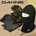 送料無料 フードウォーマー DAKINE ダカイン HUNTER BALACLAVA 防寒 スノーボード スノボ スキー バイク アウトドア メンズ レディース 日本正規品 BC232-921 BC232921 20%off