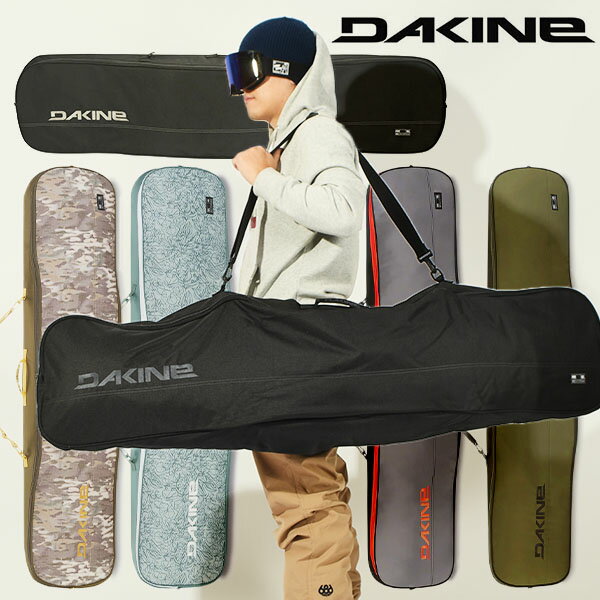 送料無料 ボードケース DAKINE ダカイン メンズ レディース PIPE SNOWBOARD BAG 148cm 157cm 165cm スノーボード スノボ スノー バッグ ケース デッキ 板 日本正規品 BD237-241 BD237-242 BD237-243 2023-2024冬新作 20%off