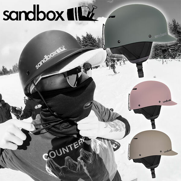 送料無料 ヘルメット sandbox サンドボックス CLASSIC 2.0 SNOW ASIA FIT ベースボールキャップスタイル スノー スノボ スノー ヘルメット ギア スノーボード メンズ レディース アジアンフィット 日本正規品 2023-2024冬新作 10 off