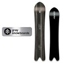 送料無料 ボード 板 gray snowboards グレイ スノーボード メンズ LOVEBUZZ 57 CAMBER ラブバズ キャンバー スノボ パウダー ボード 157 10%off
