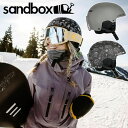 楽天エレファントSPORTS送料無料 ヘルメット sandbox サンドボックス ICON SNOW ASIA FIT アイコン スノー スノボ スノー フリースタイル ヘルメット ギア スノーボード メンズ レディース アジアンフィット 日本正規品 2023-2024冬新作 20％off