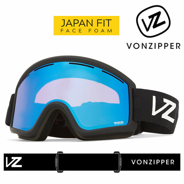 30%off 送料無料 スノーゴーグル ボンジッパー VONZIPPER メンズ レディース CLEAVER クリーバー 平面 レンズ スノーボード スノボ スキー 日本正規品 BD21M-704