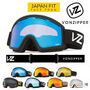 送料無料 スノーゴーグル ボンジッパー VONZIPPER メンズ レディース CLEAVER クリ ...