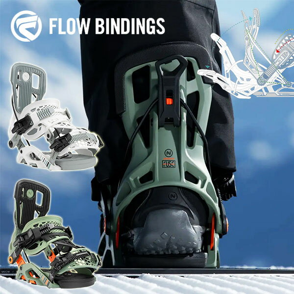 送料無料 FLOW フロー バインディング FUSE HYBRID フューズ ハイブリット メンズ レディース スノーボード BINDING ビンディング 紳士 2025-2026冬新作 10%off