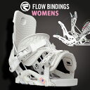  FLOW t[ oCfBO OMNI FUSION Ij t[W fB[X Xm[{[h BINDING rfBO wl 2023-2024~V 25%off