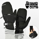 送料無料 スノーボード ミトン ハンドアウト グローブ HAND OUT GLOVES レディース メンズ LIGHTWEIGHT MITTEN MITT 着脱 ハンド アウト グローブ ミトン 手袋 スノーボード スノボ スキー スノーグローブ スノボグローブ 2023-2024冬新作 15%off