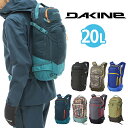 送料無料 バックパック DAKINE ダカイン メンズ HELI PRO 20L リュックサック ザック 日本正規品 スノーボード スノボ スノー バックカントリー アウトドア バッグ かばん カバン 鞄 BD237-214 BD237214 2023-2024冬新作 20 off