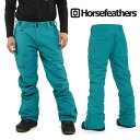 ラスト1着 Lサイズ 送料無料 スノーボードウェア HORSEFEATHERS フォースフェザース ブルー系 SPIRE II PANTS メンズ パンツ スノボ スノーボード ボトムス メンズ 2023-2024冬新作 25 off