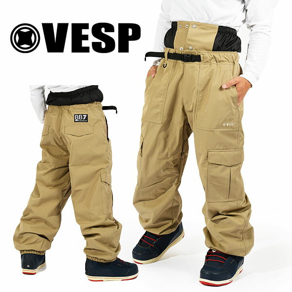 送料無料 スノーボードウェア VESP ベスプ Wide Jogger Easy Cargo Pants イージーパンツ スノボ スノーボード ボトムス メンズ レディース ユニセックス 2023-2024冬新作 20%off