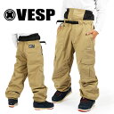 Mサイズ 送料無料 スノーボードウェア VESP ベスプ Wide Jogger Easy Cargo Pants イージーパンツ スノボ スノーボード ボトム...