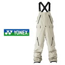 ラスト1点 グレー L 送料無料 スノーボードウェア YONEX ヨネックス メンズ パンツ A3BIB PANTS エースリービブパンツ ボトムス スノーウェア スノーボード スノボ スキー スノー ビブ ビブパン 20%off