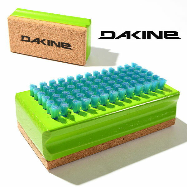 ダカイン DAKINE ナイロンブラシ NYLON CORK BRUSH スノーボード コルク ブラシ エッジ ボード ギア メンテナンス 工具 ツール 携帯 スノボ スノーボード 日本正規品 BD232-960 BD232960 2023-2024冬新作 得割10