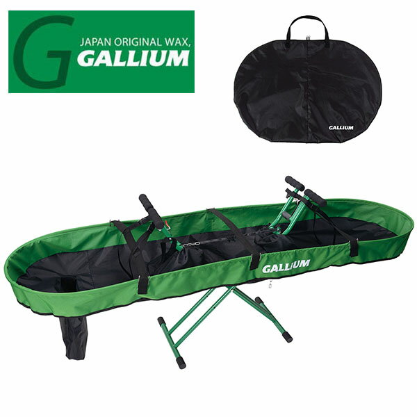 送料無料 GALLIUM ガリウム ダストコンテナ スキー スノーボード 兼用 スノボ SP3127 ダスト コンテナ ワクシング ホットワックス 日本正規品