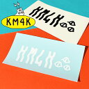 ゆうパケット対応可能! ダイカット ステッカー KM4K カモシカ DIECUT MOJI STICKER ダイカット カッティングシート 日本正規品 スノボ ...