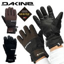 送料無料 スノーグローブ DAKINE ダカイン メンズ SATURN GLOVE ゴアテックス GORE-TEX 手袋 防寒 スノーボ...