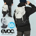 送料無料 バックパック evoc イーボック SNOW BACK PACK LINE 30 リュックサック デイパック スノーボード スノボ スキー スノー バッグ リュック 2023-2024冬新作 20%off