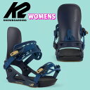 30%off 送料無料 K2 ケーツー レディース ビンディング NETWORK ネットワーク 婦人 バインディング スノーボード スノボ