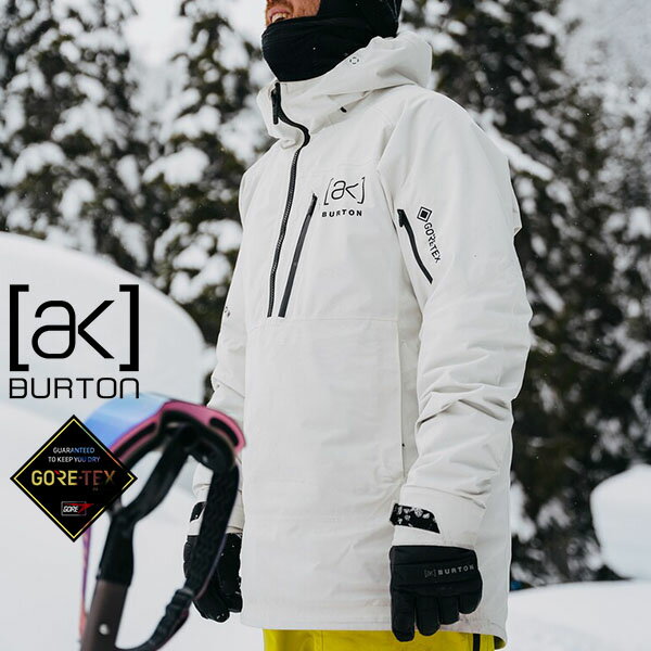 楽天エレファントSPORTS送料無料 スノーボードウェア バートン BURTON ak GORE-TEX Velocity Anorak Jacket メンズ ジャケット アノラック ゴアテックス スノボ スノーボード 2023-2024冬新作 10％off