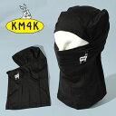 ゆうパケット発送! 送料無料 バラクラバ KM4K カモシカ Balaclava バラクラバ スノボ スノーボード メンズ レディース 日本正規品 スキー 20...