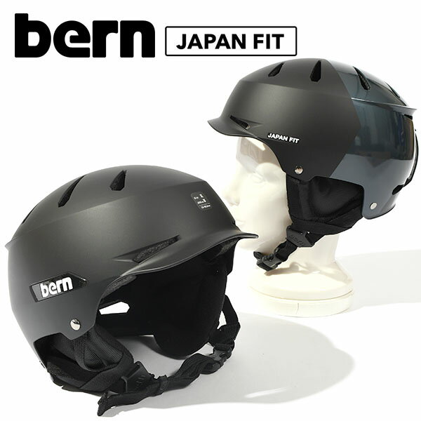 送料無料 ヘルメット メンズ レディース Bern バーン TEAM HENDRIX チーム ヘンドリックス ジャパンフィット スノーボード ヘルメット 大人用 ヘッドギア スノボ スケボー BMX メンズ レディー…