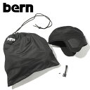 送料無料 ヘルメット パーツ Bern バーン WATTS 2.0用 WINTER KNIT SET ワッツ 用 耳当て ウインターセット スノーボード パーツ ヘッドギア スノボ スケボー BMX 2023-2024冬新作 10%off