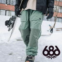 30%off 送料無料 スノーボードウェア 686 SIX EIGHT SIX シックスエイトシックス 2.5L GHOST PANT メンズ グリーン パンツ スノボ スノーボード スノーウェア M3WN223 2023-2024冬新作