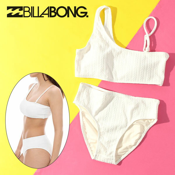 椦ѥåȯ ̵ ӥܥ BILLABONG ӥ ǥ  ONE SHOULDER BIKINI ӥ 岼å ӥ˥å ӡ  ꥾ ե  ס ե ι BE013807 2024ղƿ 10%off