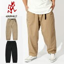  O~` pc GRAMICCI Y TC TWILL RESORT PANT cC][gpc NC~Opc }Ee pc AEghA NC~O oR pc {gX Opc GMP4-SJP09 { 2024tĐV