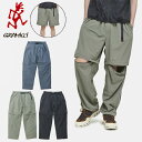  O~` GRAMICCI Y CONVERTIBLE TRAIL PANT Ro[`ugCpc NC~Opc 2WAY V[c p }Ee pc AEghA NC~O oR pc {gX Opc G4SM-P010 2024tĐV