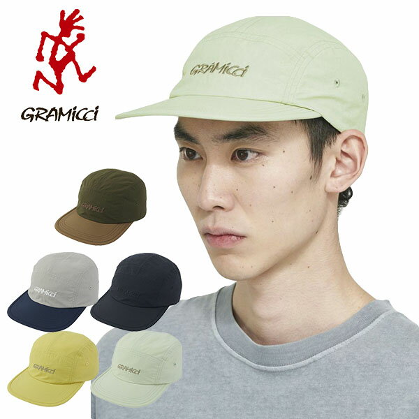 ゆうパケット発送！ 送料無料 グラミチ キャップ GRAMICCI NYLON CAP ナイロンキャップ ジェットキャップ メンズ レディース 折りたたみ可能 帽子 釣り フィッシング アウトドア 登山 トレッキング ハイキング フェス キャンプ 自転車 G4SA-016 2024春夏新作 1