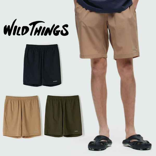 wt-baseshorts-1.jpg wt-baseshorts-1.jpg