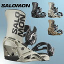 送料無料 SALOMON サロモン バインディング DISTRICT ディストリクト スノーボード BINDING ビンディング 21%off