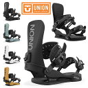 ■商品コメント &nbsp; UNION（ユニオン）日本正規品 バインディング ビンディング SNOWBOARD STR(エスティーアール） コスパ最強！スタイルを選ばないオールラウンドバインディングSTR 山全体を楽しむのに十分なコントロールを備えた、一日中快適な履き心地。 Union STR は、スノーボードを次のレベルに押し上げたいと考えている初心者から中級者までのスノーボーダー向けに設計された、耐久性のあるミッドフレックスのオールマウンテン メンズ スノーボード バインディングです。 カントシステム搭載で楽にボードのセンターに乗れ、軽量なので初心者でも疲れにくく、力強いエッジコントロールが可能。 新しいST Highbacksは反応が良く、ボードコントロール性能が高い、サポート力と耐久性に優れたハイバックです。 また2つの硬さの違うブッシングの使用によってボード本来のフレックスを引き出し、衝撃吸収力・耐久性にも優れ、快適なスノーライフを提供します。 STRはコストパフォーマンスの良さから、エントリーユーザーにとても人気だが、ヘビーユーザーも、使うと思わずうなずく出来のバインディングです。 デザイン性と軽さ、機能性を備えながらもコストパフォーマンスに優れたモデル。 &nbsp; ■商品詳細 &nbsp; ■ブランド UNION（ユニオン） ■商品名 STR エスティーアール ■品番 str-union &nbsp; ■商品カラーにつきまして &nbsp; 可能な限り商品色に近い画像を選んでおりますが、閲覧環境等により画像の色目が若干異なる場合もございますので、その旨をご理解された上でご購入ください。 &nbsp;