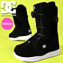 送料無料 DC SHOE ディーシー スノー ブーツ WOMENS LOTUS レディース 婦人 BOA ダブルボア デュアルボア スノーボード スノボ 国内正...